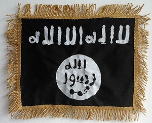 Isis dildo flag2